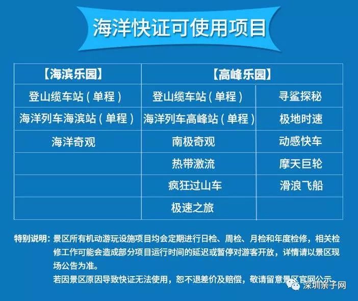 ＂2025今晚香港开特马开什么＂的：精细化方案决策_奢华版1.35