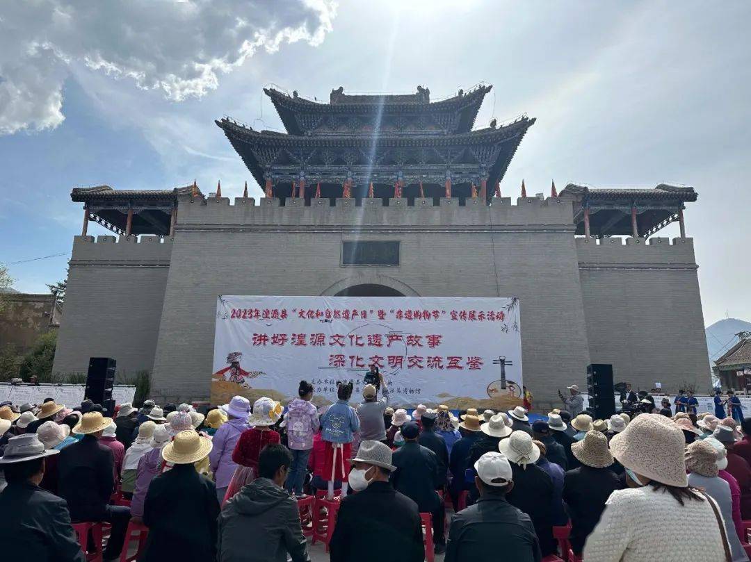 湟源动态，探寻高原小城新发展的步伐