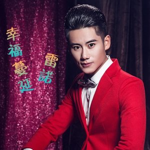 歌手演员表，背景、影响及时代地位的追溯