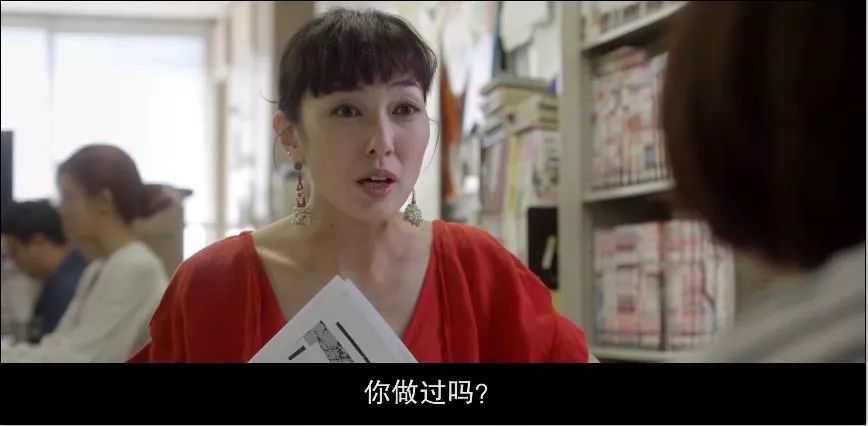 最新H漫与h漫，学习之旅中的自信魔法与成就感蜕变之路