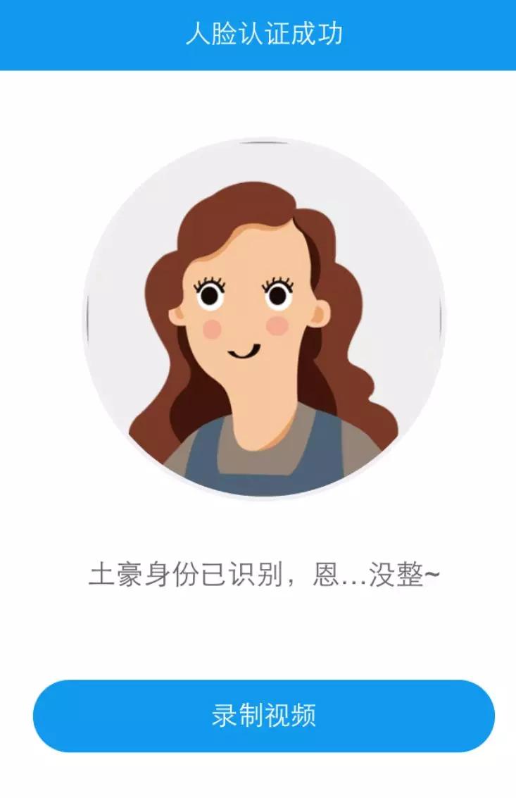 股票开户全攻略，一步步教你如何开设股票账户
