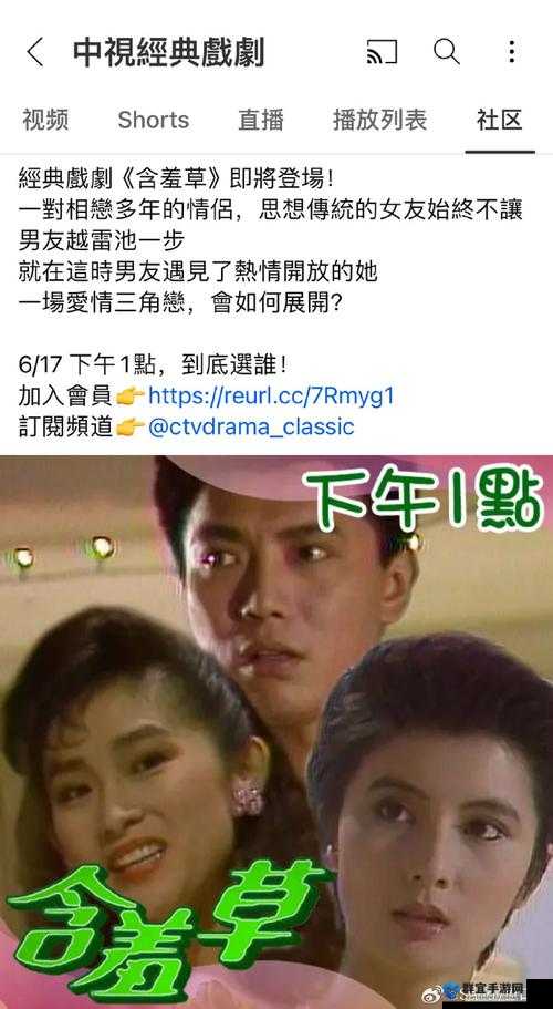 精装房如何验收 第10页