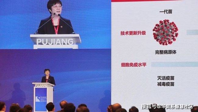 精装房验房表